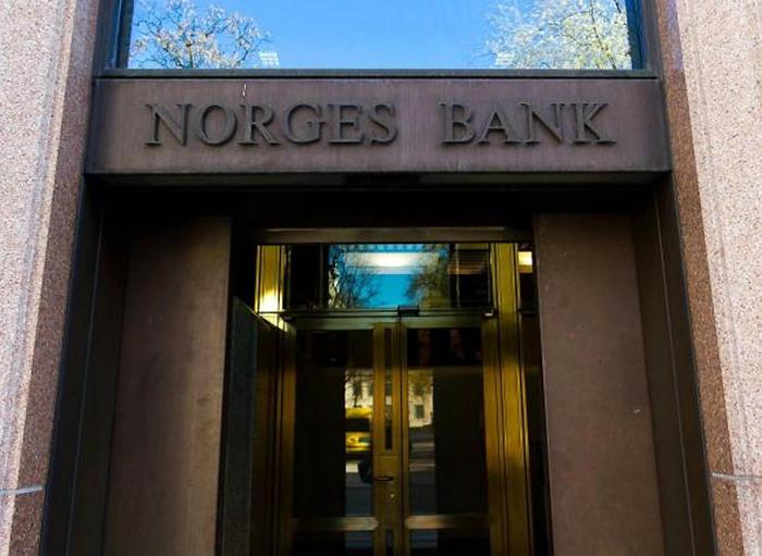 Una foto tratta dal sito web di Norges Bank mostra l'ingresso della banca.
ANSA/WEB- EDITORIAL USE ONLY
