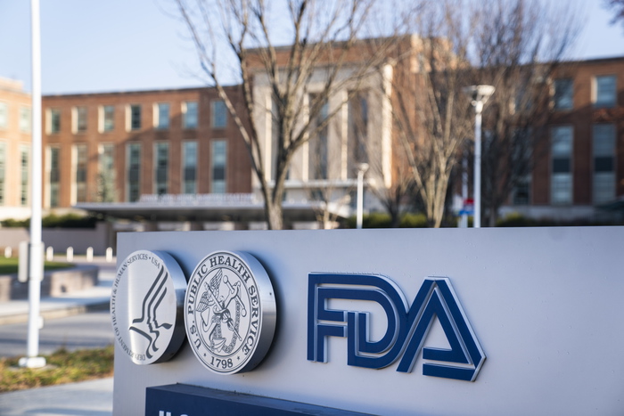 epa08876432 (FILE) - The United States Food and Drug Administration (FDA) headquarters in Silver Spring, Maryland, USA, 10 December 2020 (Reissued 10 December 2020). An FDA advisory panel recommended that the agency authorize Pfizer's coronavirus vaccine. The Covid-19 vaccine, known by the working name BNT162b2, is being developed by Pfizer and BioNTech.  EPA/JIM LO SCALZO