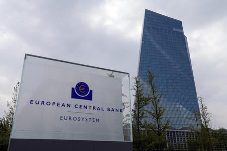 epa06098952 (FILE) - The European Central Bank (ECB) in Frankfurt Main, Germany, 27 April 2017. Reports on 20 July 2017 state the ECB left the interest rates unchanged as the bank's governing council met to discuss the rates.  ECB left its main rate at 0.00 per cent, while deposit facility was at -0.4 per cent.  EPA/ARMANDO BABANI