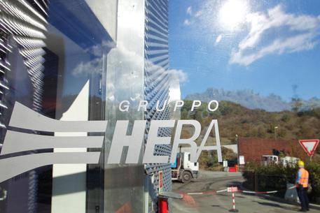 La scritta ''Hera'' sulla porta d'ingresso di uno stabilimento in una foto diffusa dall'ufficio stampa di Hera, 19 ottbre 2012. ANSA / UFFICIO STAMPA HERA +++NO SALES - EDITORIAL USE ONLY+++