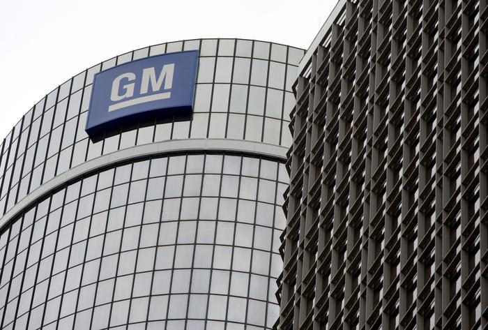 epa07957804 A file picture dated 19 November 2008 shows General Motors World Headquarters in the Renaissance Center in Detroit, Michigan, USA. General Motors Co (reissued 29 October 2019). General Motors was to release their 3rd quarter 2019 results on 29 October 2019.  EPA/JEFF KOWALSKY *** Local Caption *** 51782015