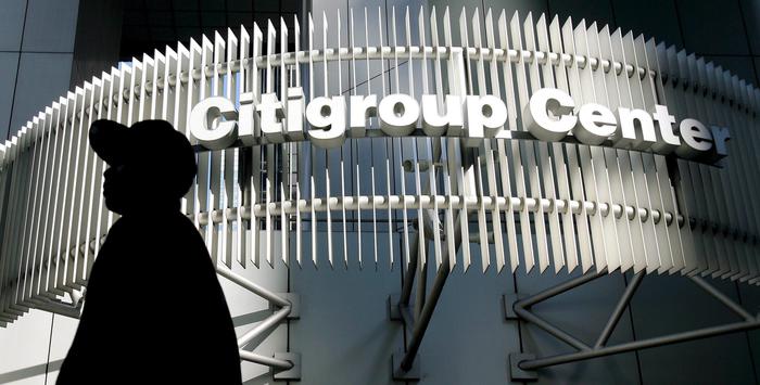 epa05103479 (FILE) A file picture dated 05 November 2007 shows the Citigroup headquarters in New York, USA. Citigroup is to release Q4 and full-year results on 15 January 2016.  EPA/JUSTIN LANE