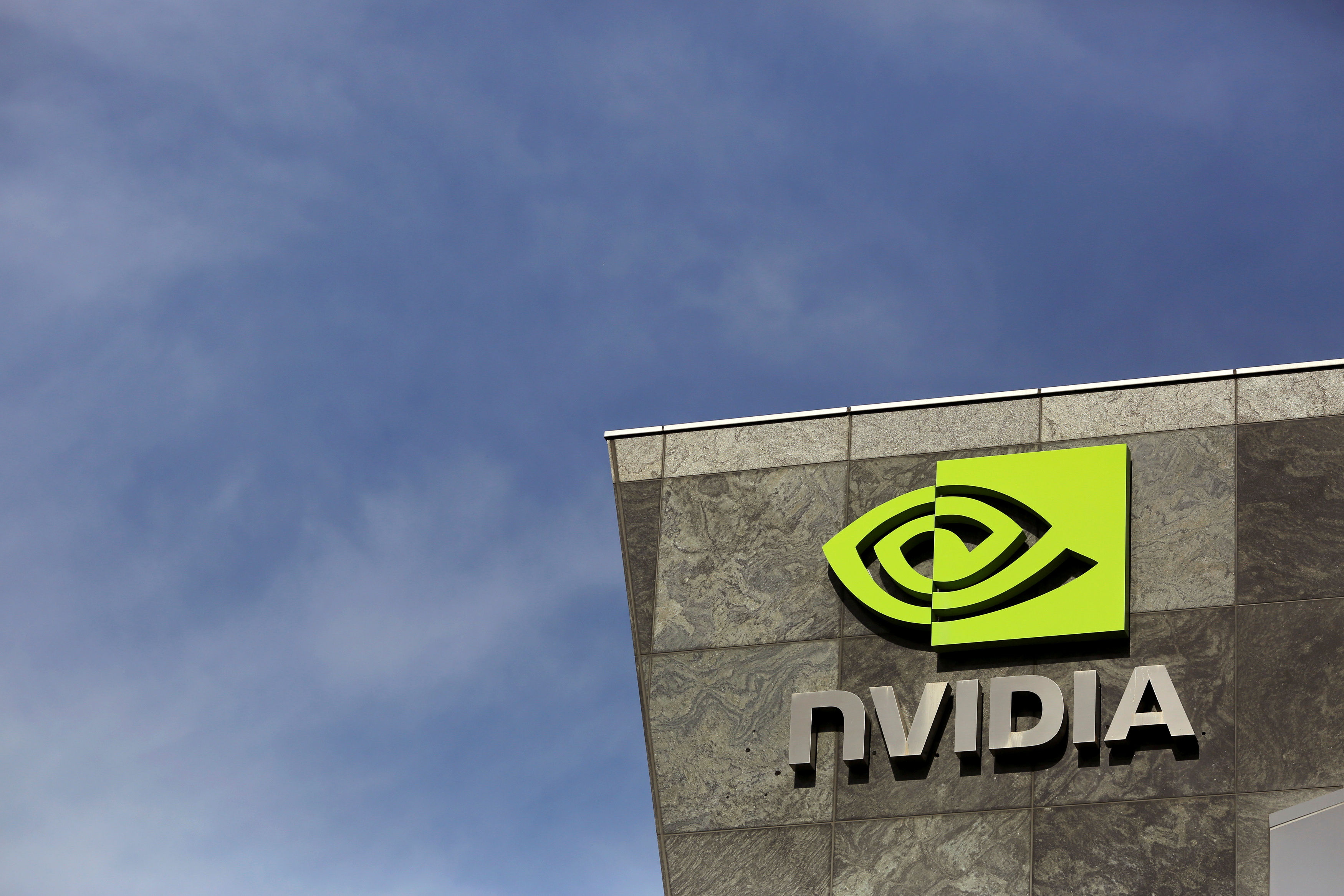 FILE PHOTO: The logo of technology company Nvidia is seen at its headquarters in Santa Clara, California February 11, 2015. REUTERS/Robert Galbraith
