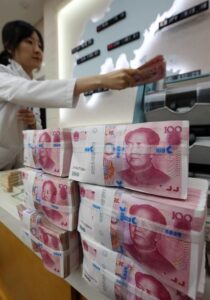 Cina, la PBOC agisce sul rialzo dello Yuan