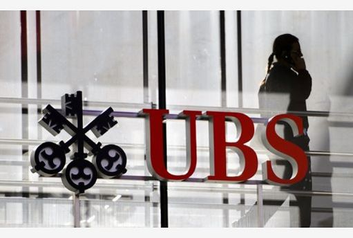 UBS, vola l’utile netto: +63% nel secondo semestre 2021