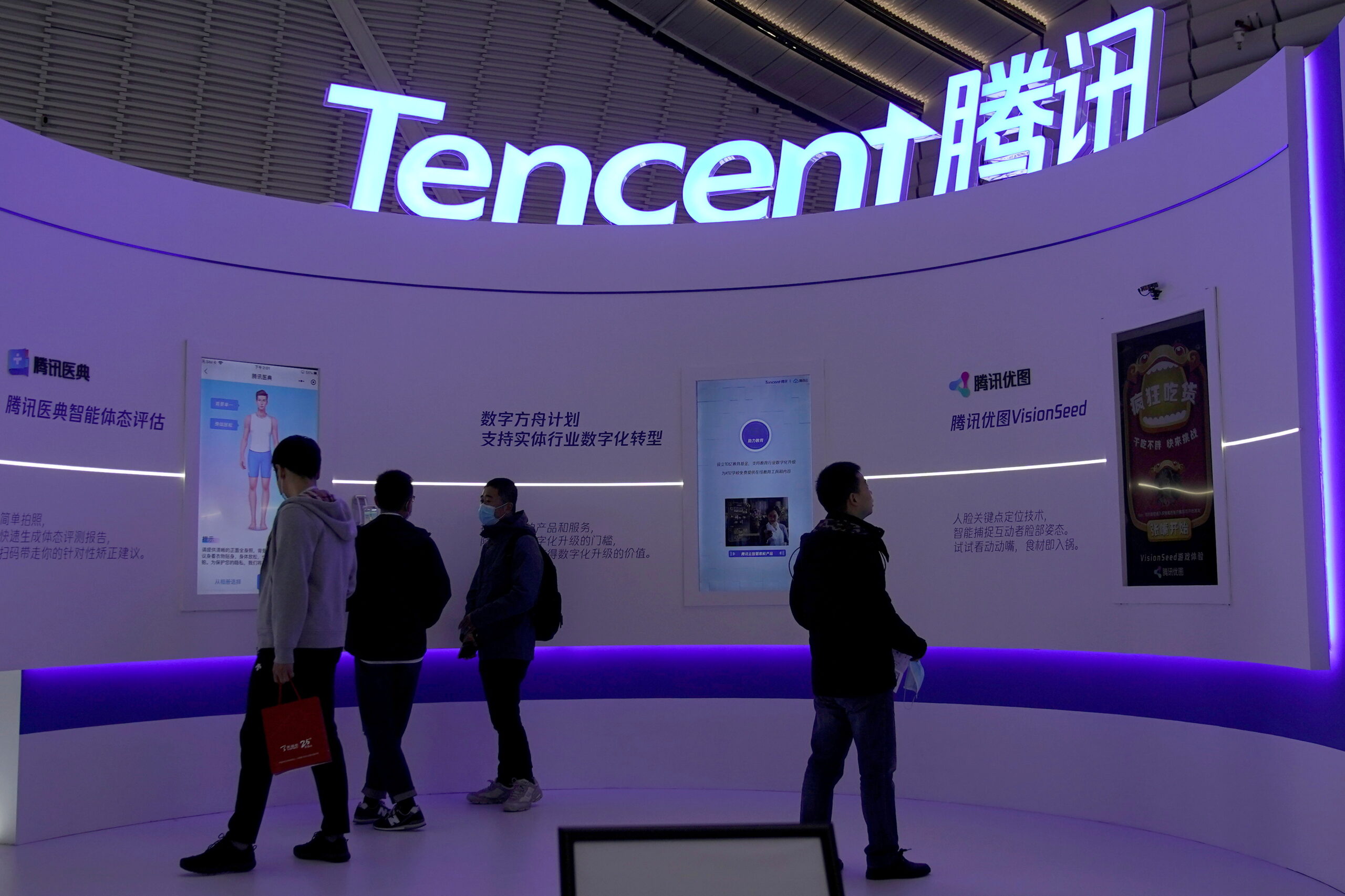 Cina, al via il maxi taglio di Tencent alla quota detenuta in JD.com. Passa dal 17% al 2,3%