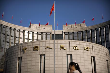 Cina, People’s Bank of China lascia fermi i tassi LPR