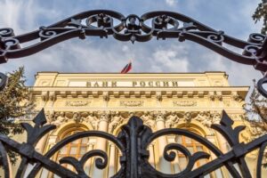 Russia, la Banca centrale abbassa il tasso di riferimento dal 14 a 11%