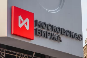 La Borsa di Mosca resta sospesa fino al 18 marzo