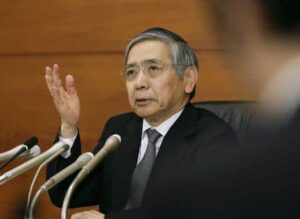 Nessuna sorpresa dalla Bank of Japan: conferma tassi a zero e sposa una politica accomodante