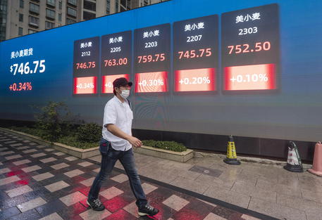Immobiliare Cina, torna in Borsa il titolo di Fantasia Holdings