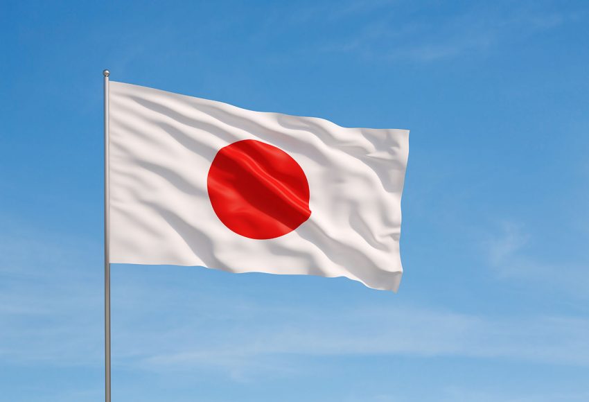 Giappone, calano oltre le attese le spese delle famiglie: a novembre -1,3%