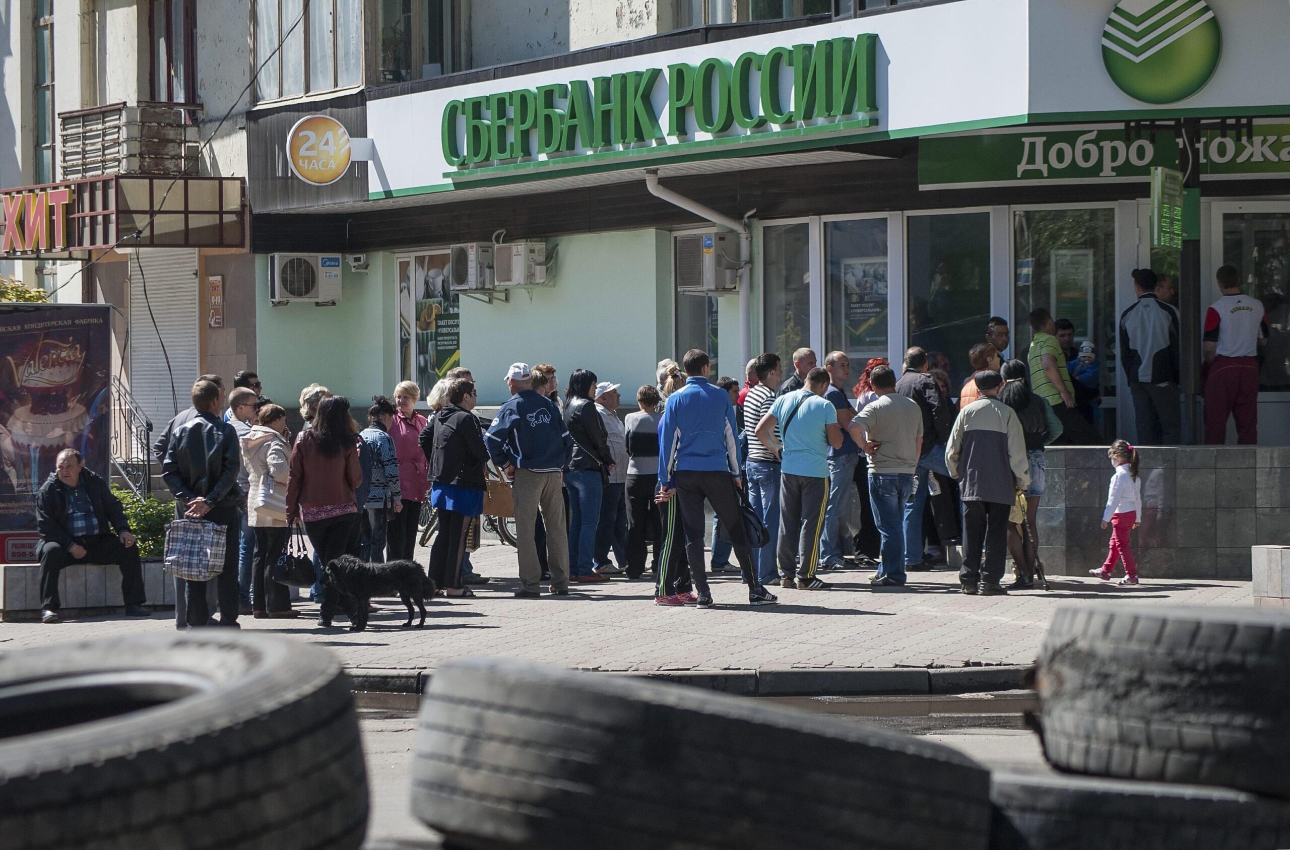 Bce: Sberbank Europe verso il fallimento dopo le sanzioni alla Russia