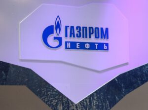 Gazprom, accordo per progettare nuovo gasdotto verso la Cina