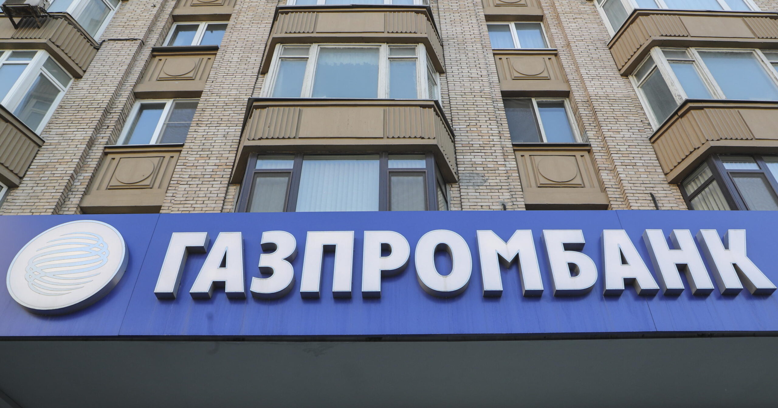 Swift, 7 le banche russe escluse dal sistema di pagamenti internazionale