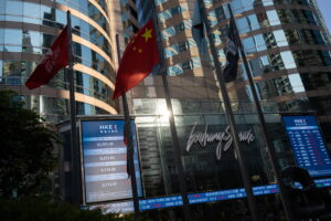 Hong Kong crolla, sell off sulle big Tech cinesi a Wall Street