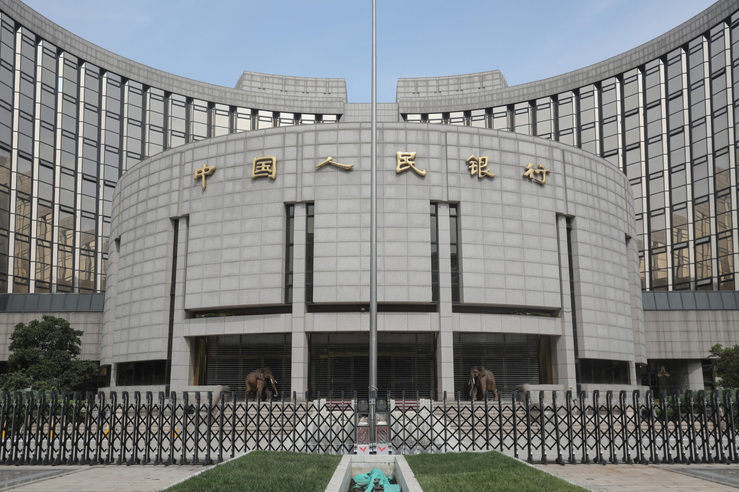 Cina, la Banca centrale taglia il coefficiente di riserva delle banche