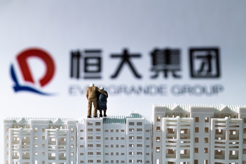 Immobiliare Cina, anche China Aoyuan è in crisi