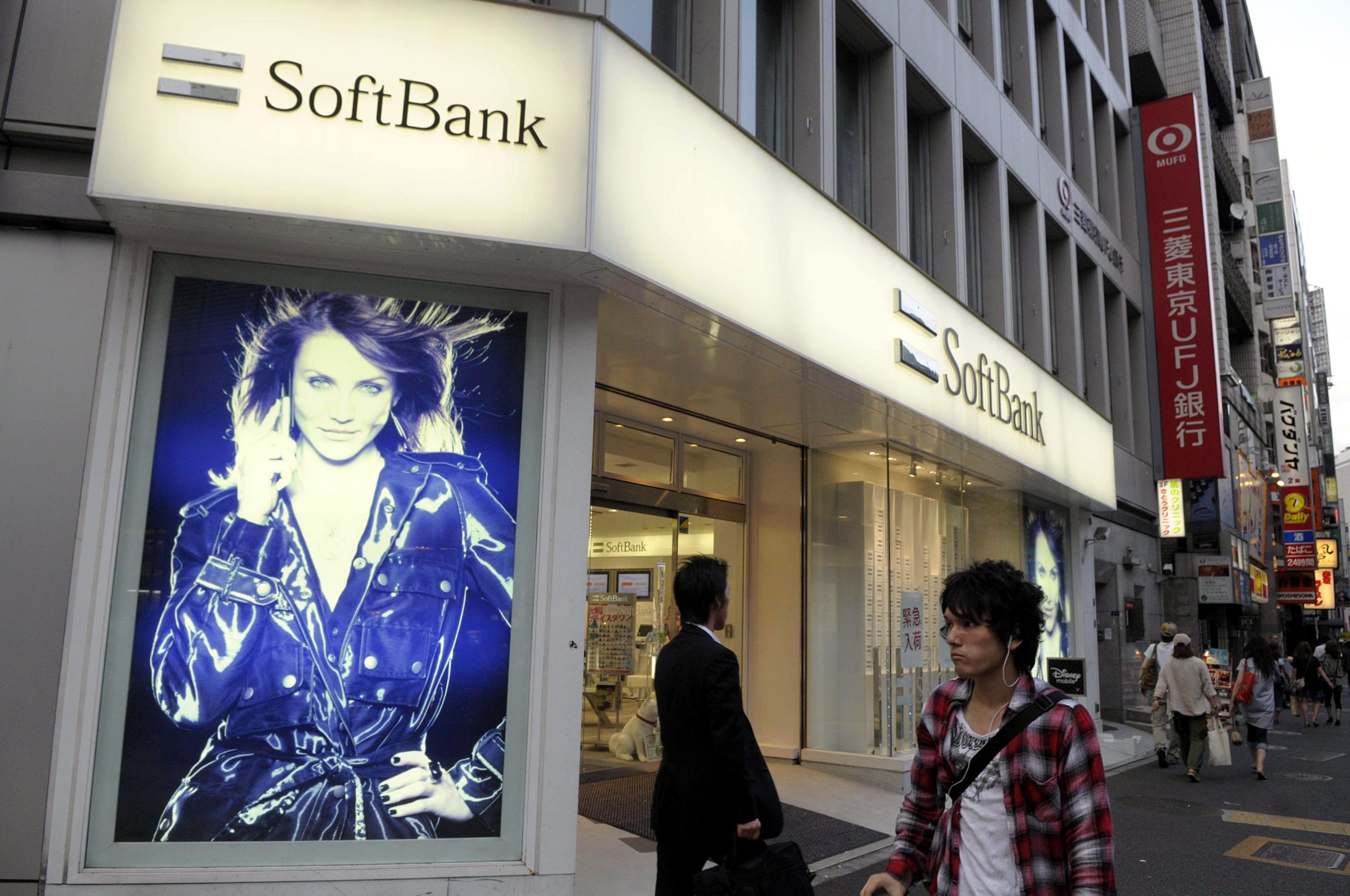 Softbank, rosso record da 23,3 miliardi. L’ad: “Mi vergogno di me stesso”