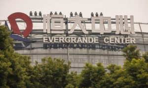 Evergrande, il presidente e fondatore è sotto sorveglianza della polizia