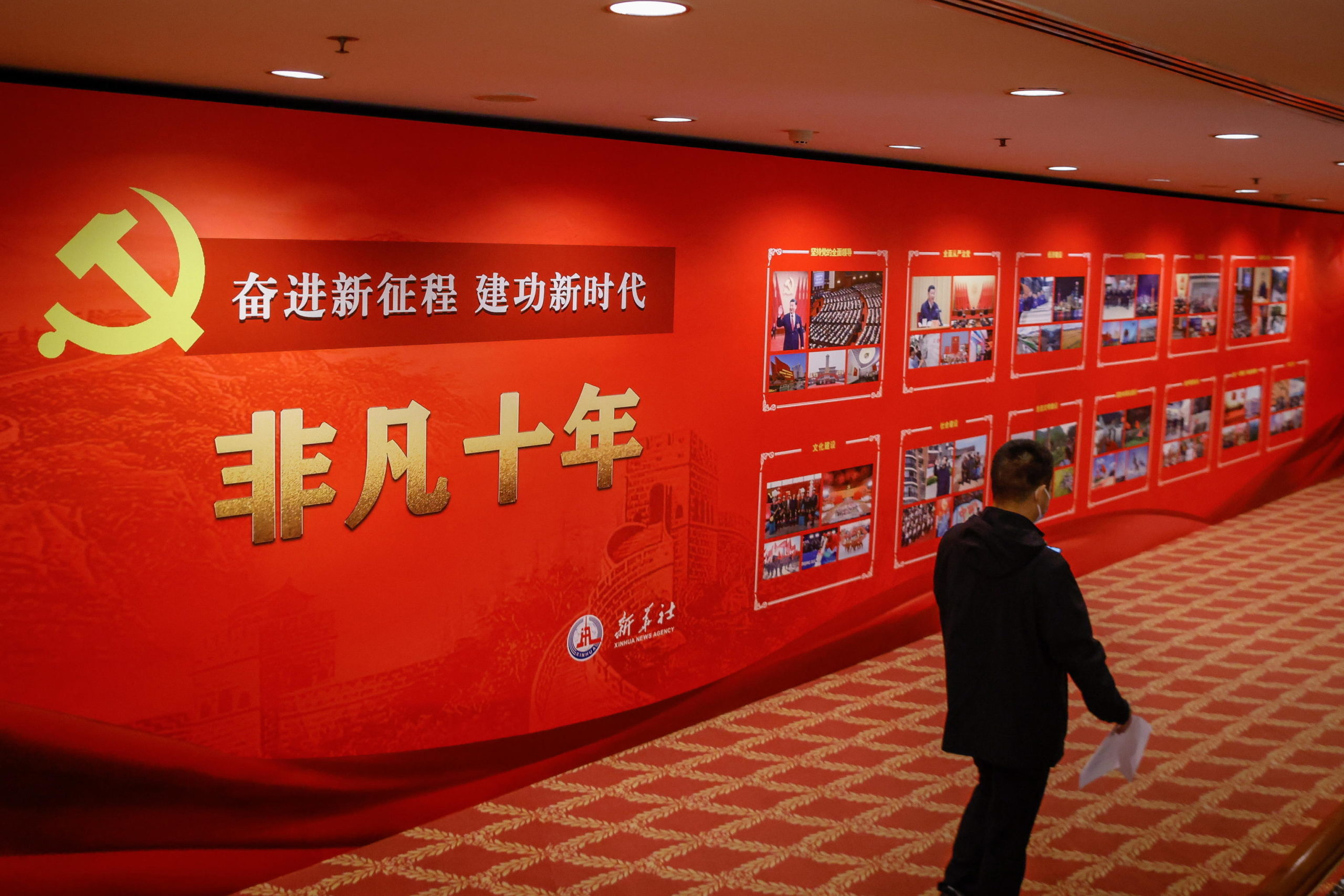 Cina, Pmi servizi Caixin sale a 48