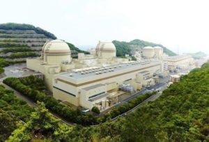 Crisi energetica: Giappone alza vita centrali nucleari a 60 anni