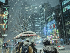 Giappone, 17 morti per il maltempo. Oltre un metro di neve in 24 ore