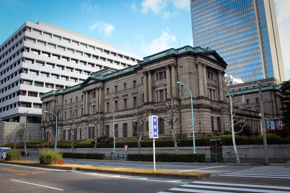 BoJ continuerà politica allentamento monetario