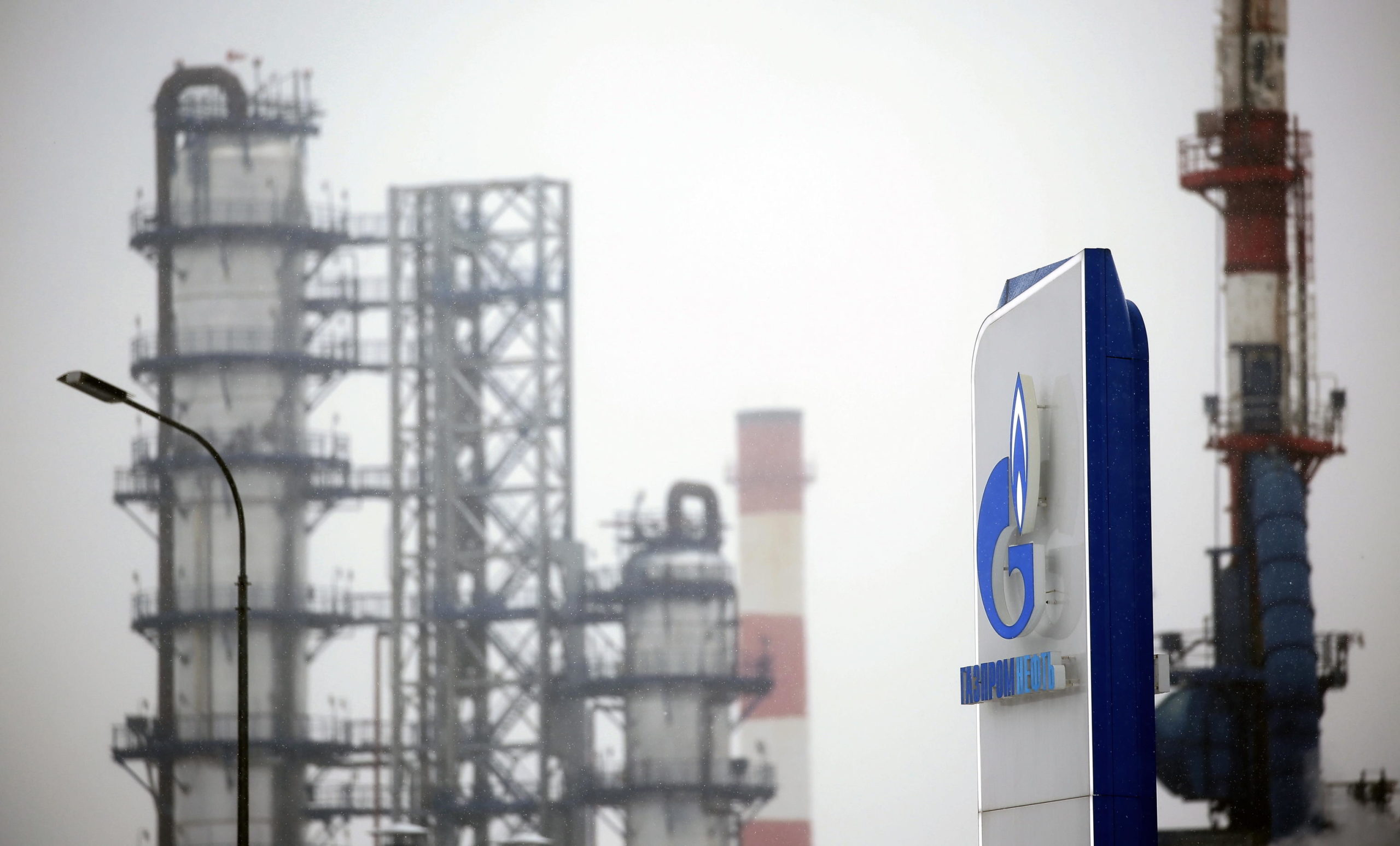 Gazprom, proseguono spedizioni di gas attraverso Ucraina. Ma sono 1/4 del 2022