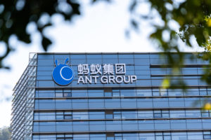 Ant Group, arriva l’ok del Governo per rilasciare prodotti AI al pubblico cinese