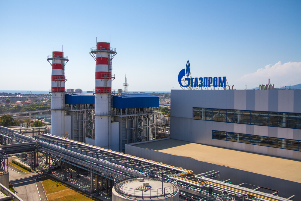 Gazprom Group, produzione gas naturale -13%, ai minimi storici