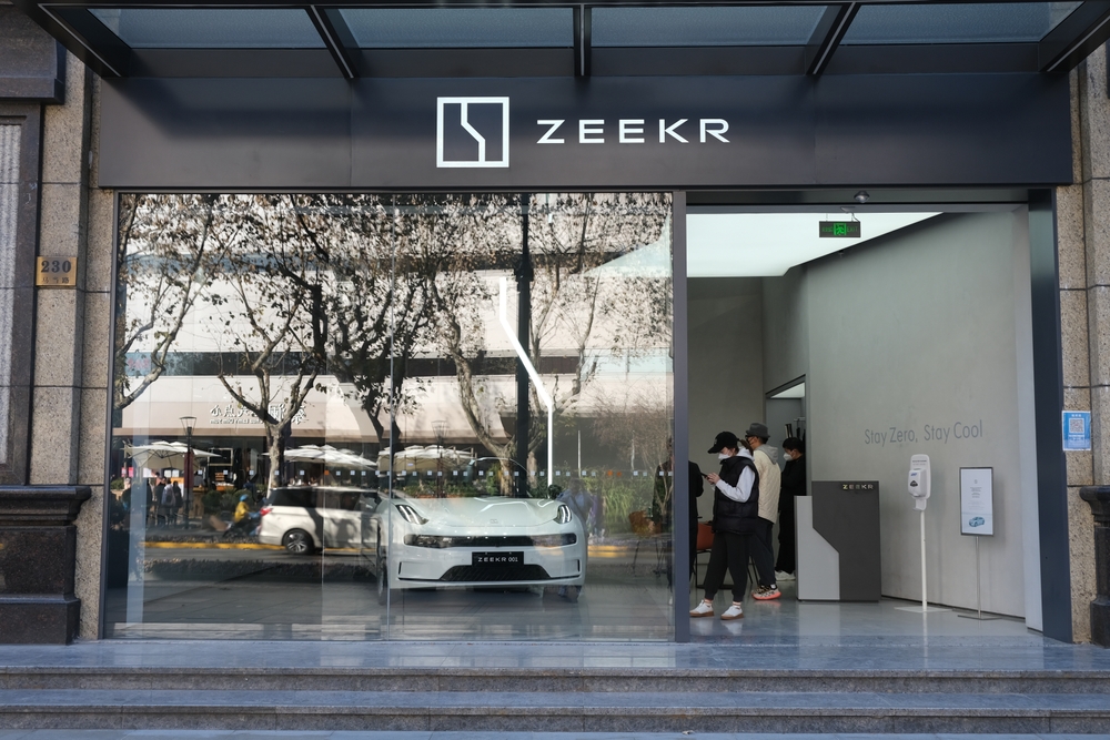 Cina punta sull’elettrico: 750 milioni su Zeekr