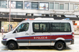 Mintz Group: “5 dipendenti arrestati a Pechino”