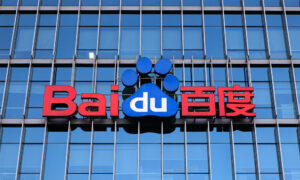 Baidu, annullato il lancio in diretta streaming di Ernie bot