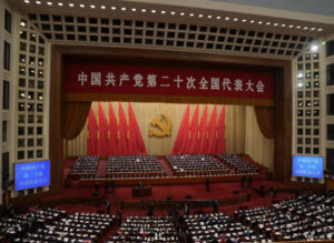 Congresso PCC e Powell in Parlamento, tra macro e trimestrali