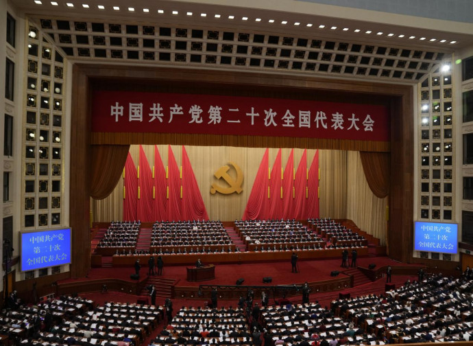 Congresso PCC e Powell in Parlamento, tra macro e trimestrali