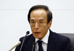 Giappone, per Ueda (BoJ) è improbabile che il Paese torni in deflazione