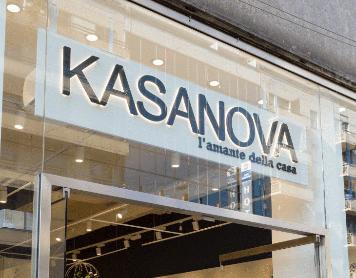 Dove trovare Kasanova: anche da Dmail
