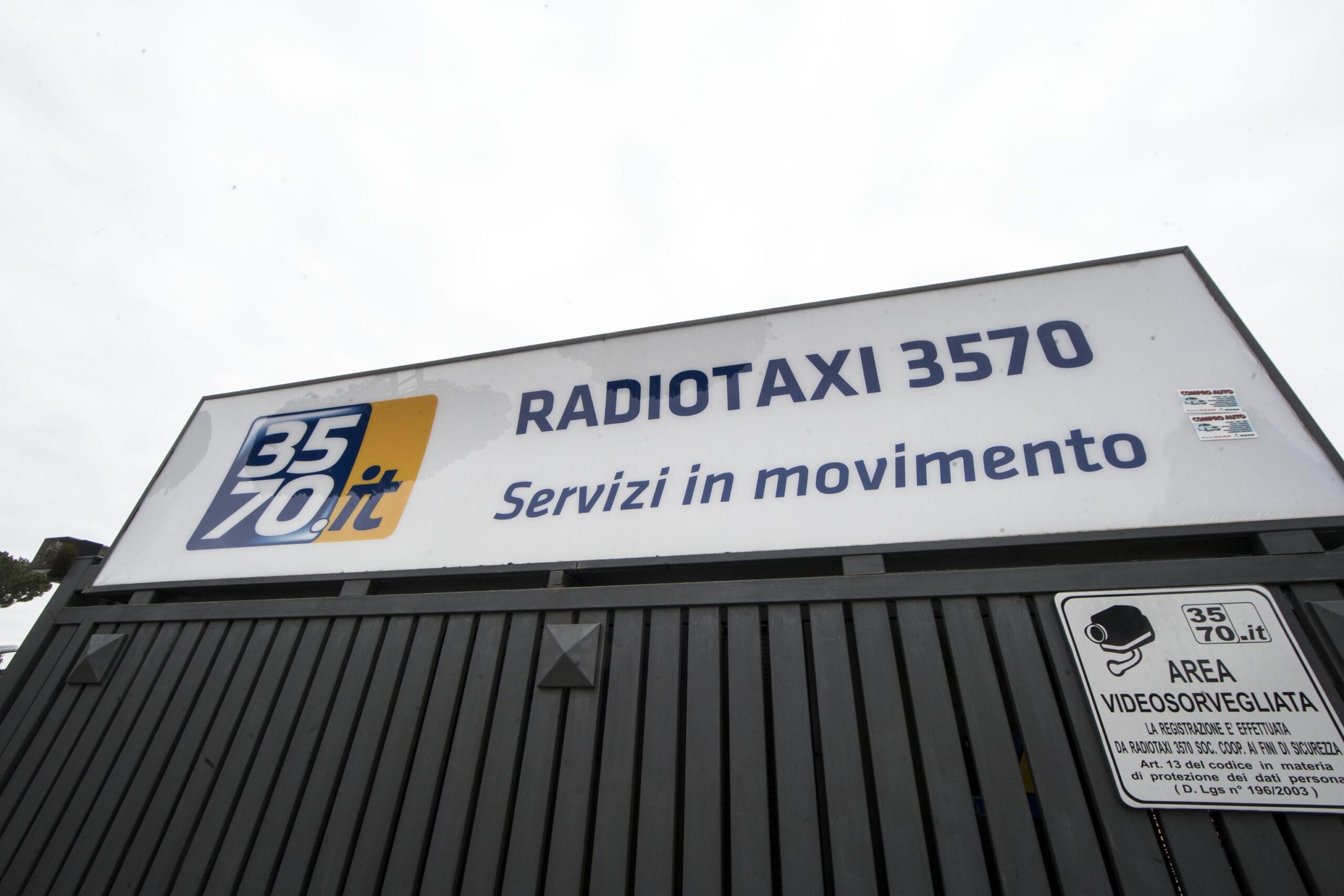 L'ingresso della sede del 3570 a Roma, 22 febbraio 2017.
ANSA/MASSIMO PERCOSSI