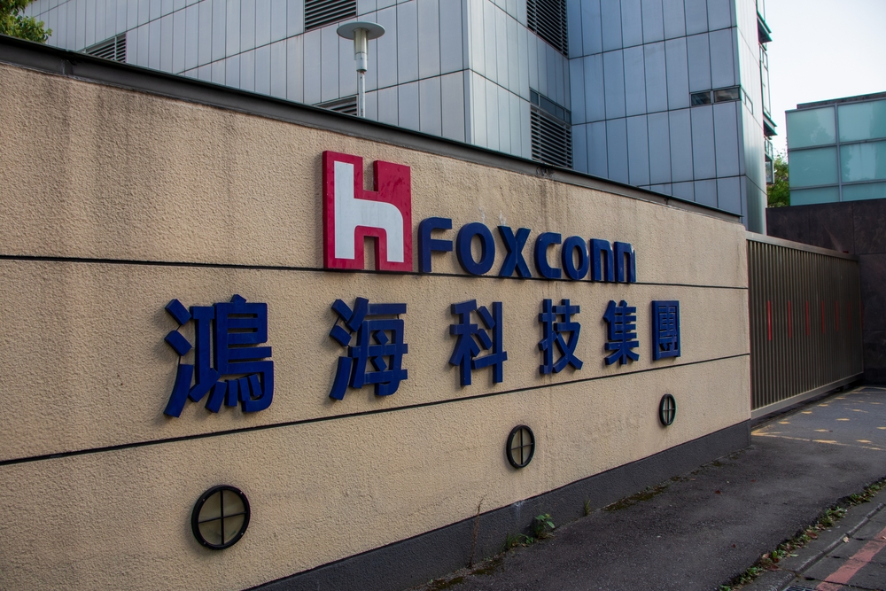 Foxconn continua ad investire in Cina. In arrivo un impianto da 194 milioni di dollari