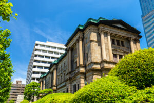 Inflazione in Giappone, BoJ conferma il 3,3%. La stima era di 2,9