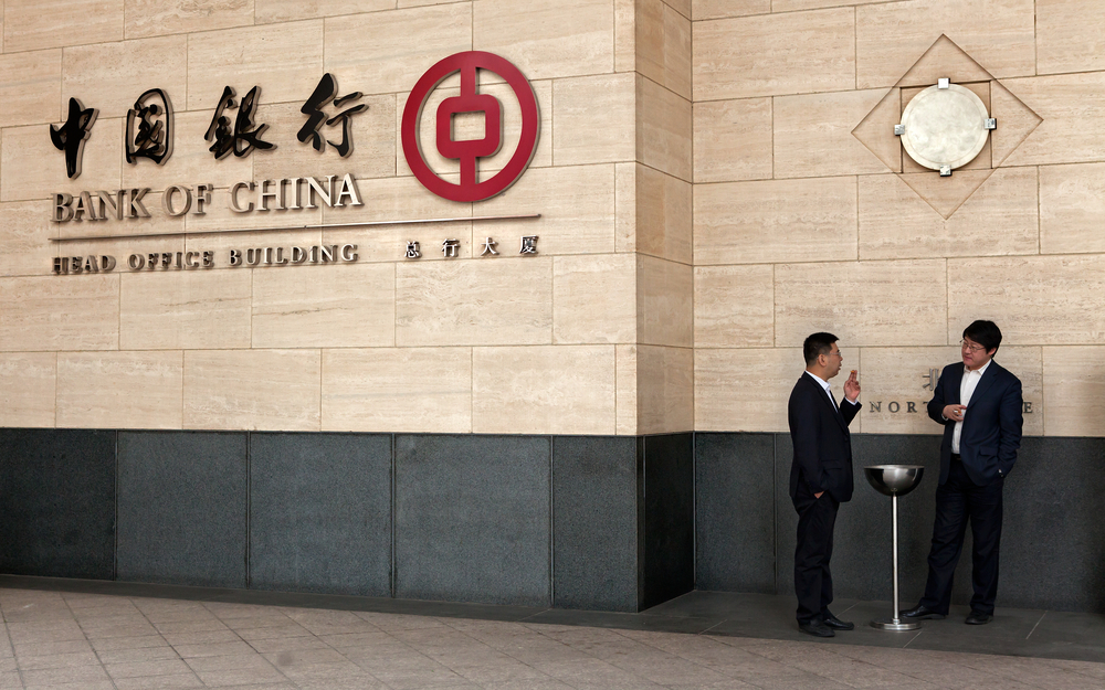 Cina, banche aumentano attività: patrimonio a 57 trilioni di dollari (+9,5%)