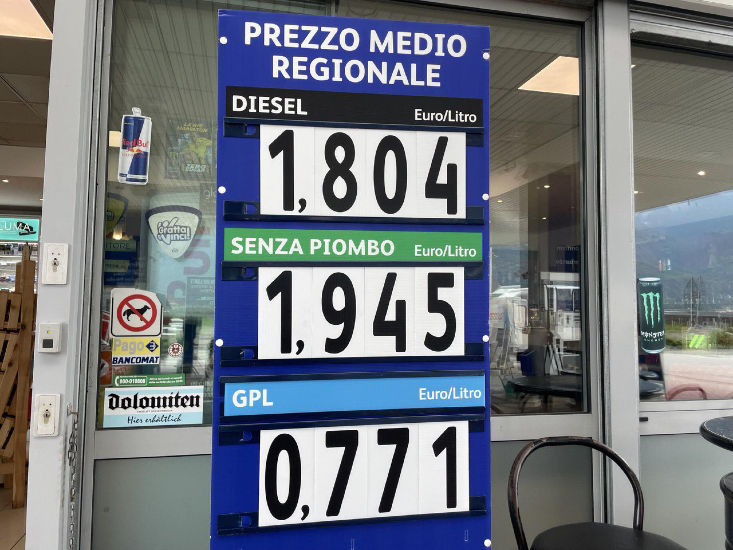 Benzina, il Consiglio di Stato boccia i cartelli con il prezzo medio