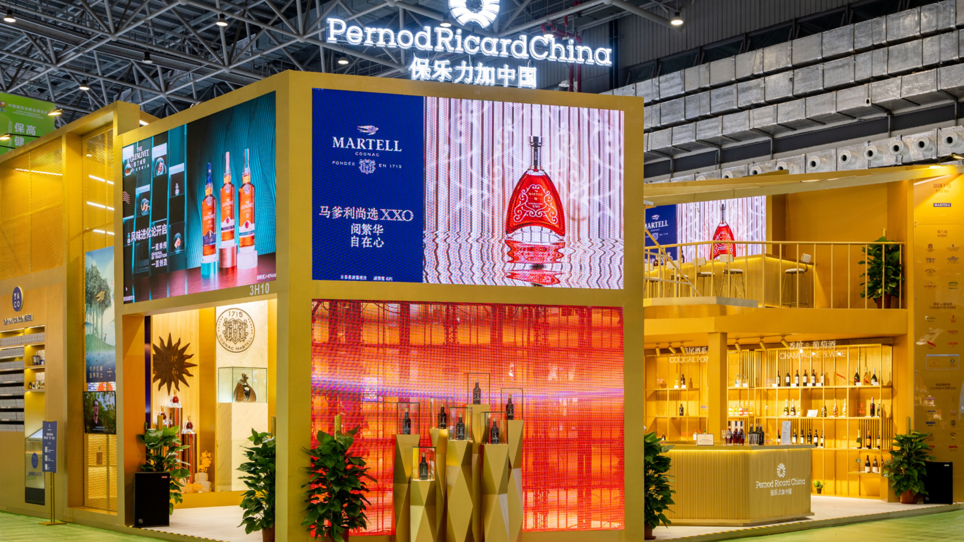 Pernod Ricard presenta il suo primo whisky “cinese”. Investimento da 130 mln