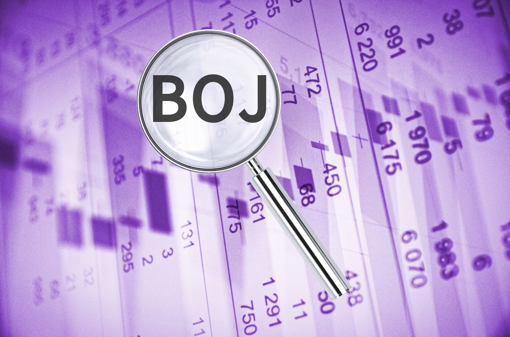 Minute BoJ, esponenti divisi sulla fine dei tassi negativi