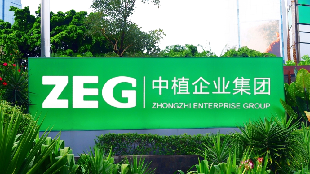 Immobiliare Cina, Pechino accetta la richiesta di fallimento del gestore patrimoniale Zhongzhi