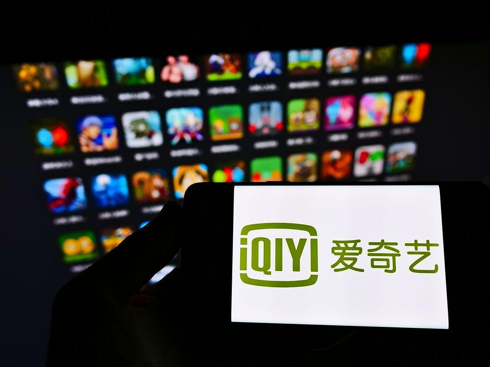 IQiyi, il Netflix cinese, registra il primo anno di profitti dalla quotazione negli Usa del 2018