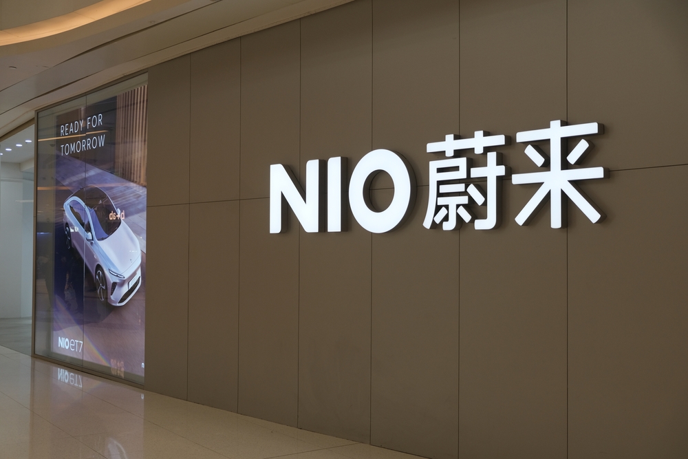 Nio, count down per il lancio del marchio a basso prezzo Onvo