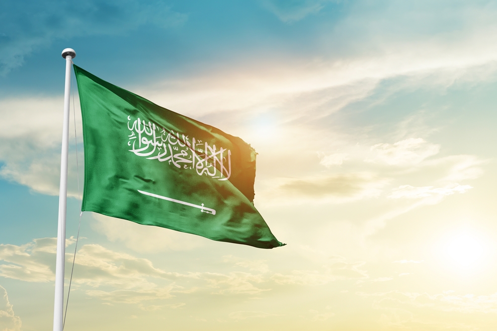 Arabia Saudita, 40 mld di dollari su start up per AI