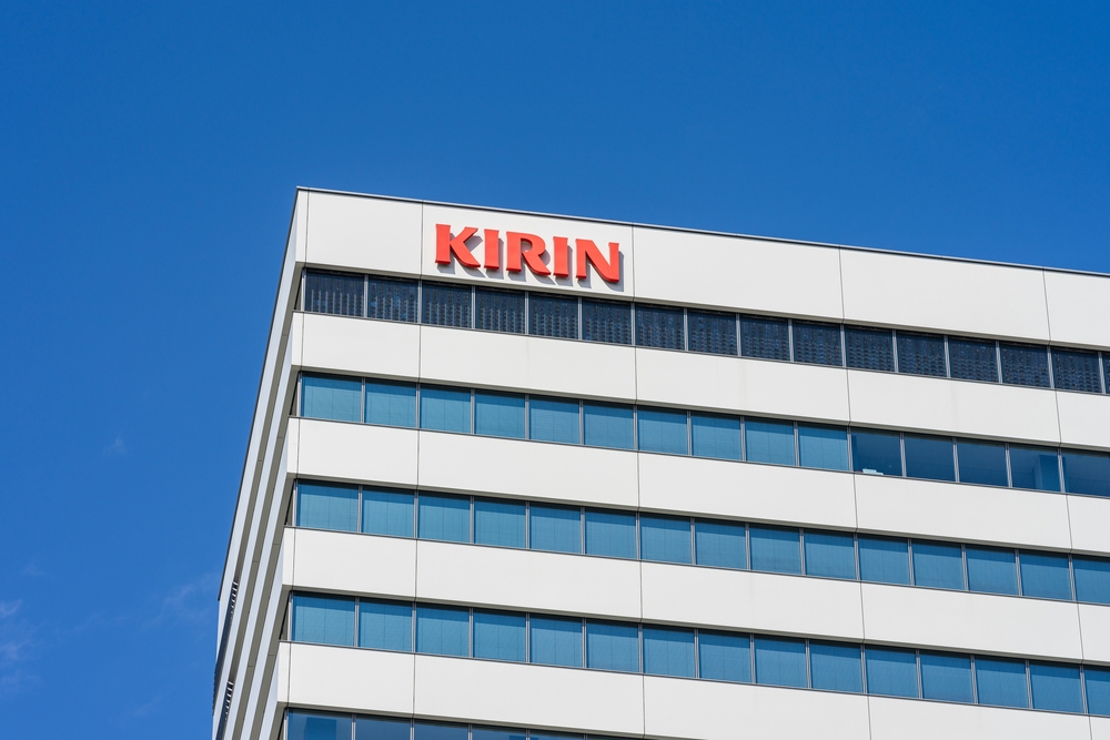 Terapia genica di Kyowa Kirin è il farmaco più costoso degli Stati Uniti con un prezzo di 4,3 mln di dollari